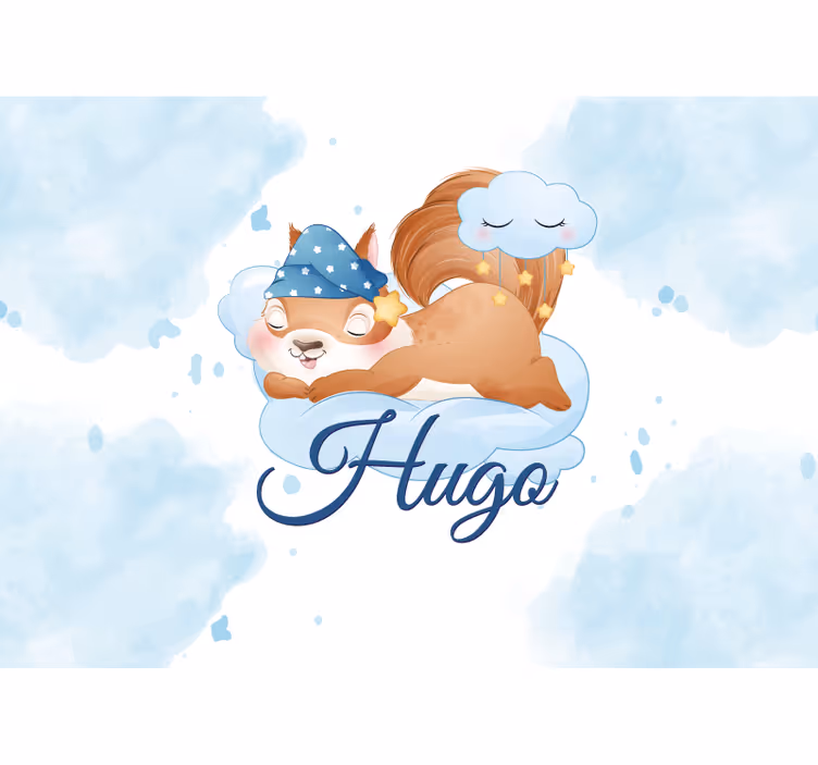 名前の保育園の壁画を持つ男の子のためのかわいいリス - TENSTICKERS