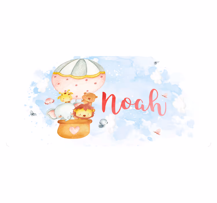 保育園 ビニールマット 名前入りバルーンアドベンチャー - TENSTICKERS