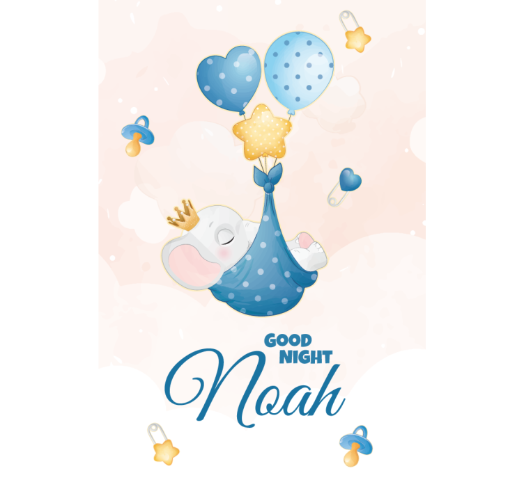 ブラインド 保育園 名前入りおやすみ象 - TENSTICKERS