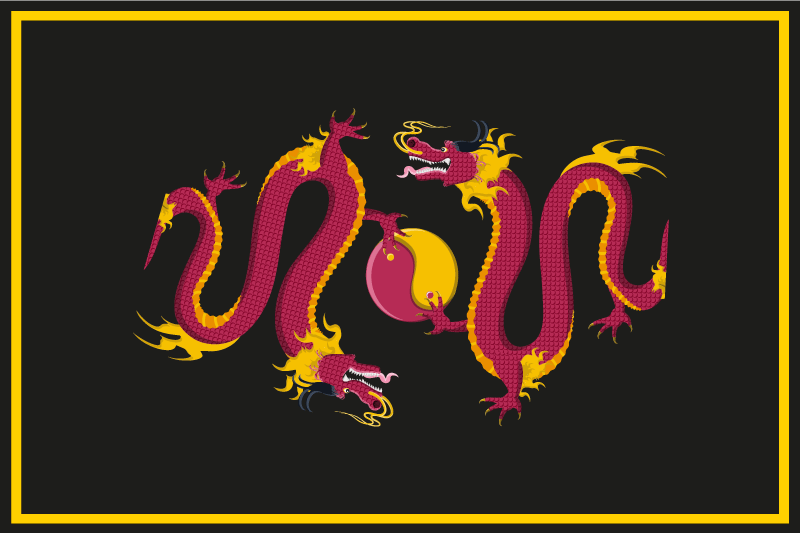 オリジナル ランチョンマット 竜のモチーフパターン - TENSTICKERS