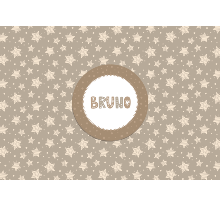 保育園 壁画 縞模様の星 - TENSTICKERS