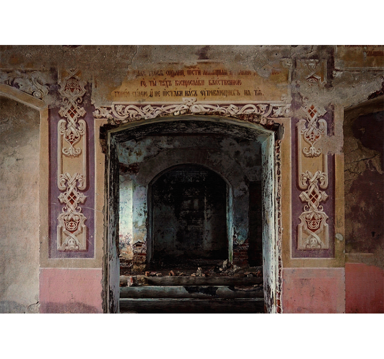 都市と国の壁の壁画 廃墟のレトロ建築 - TENSTICKERS