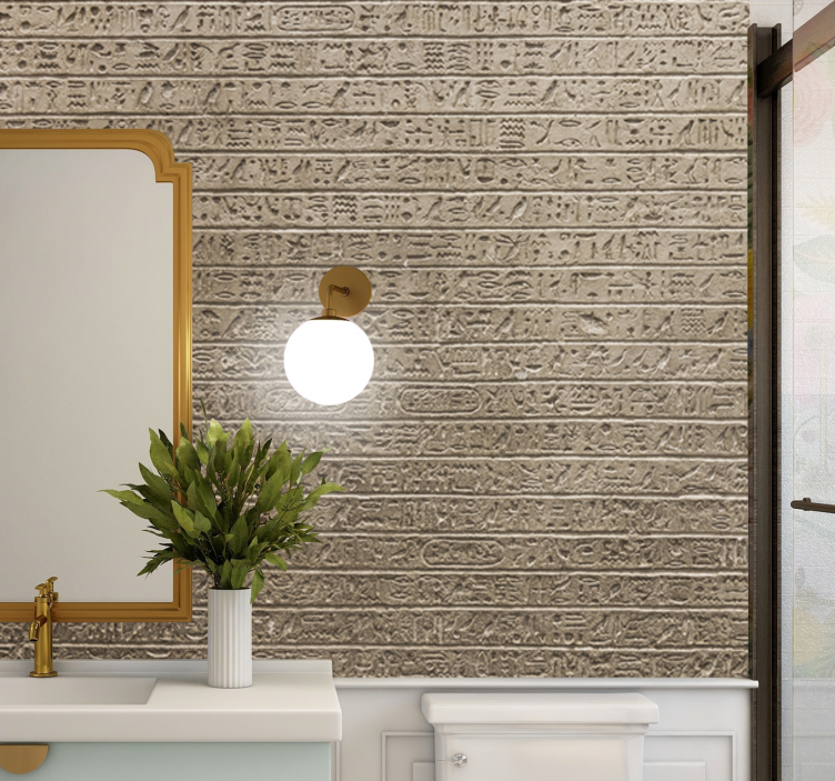 美術 壁紙 古代文字の質感 - TENSTICKERS