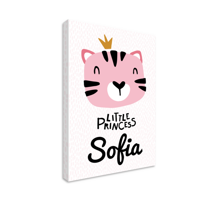 キャンバス 保育園 小さな王女ソフィア - TENSTICKERS