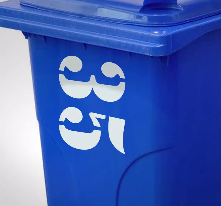 コンテナハウス番号ビニール - TENSTICKERS