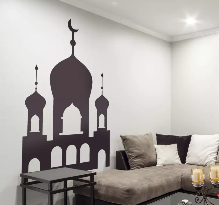 カディフェスカイラインシルエットステッカー - TENSTICKERS