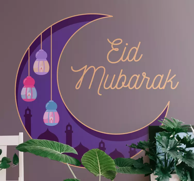 月とランタンの祭りのデザインのアラブのステッカー - TENSTICKERS