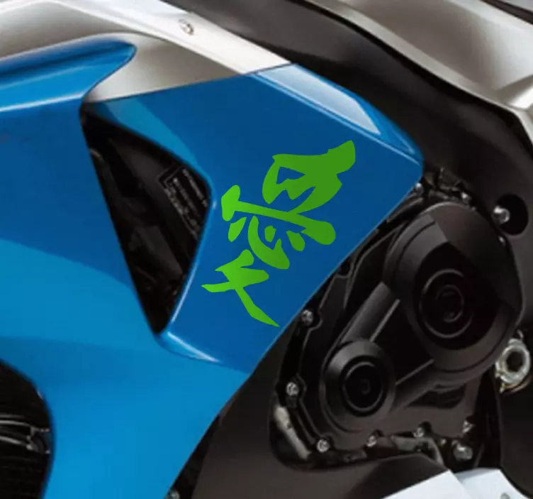 中国の平和のステッカー - TENSTICKERS